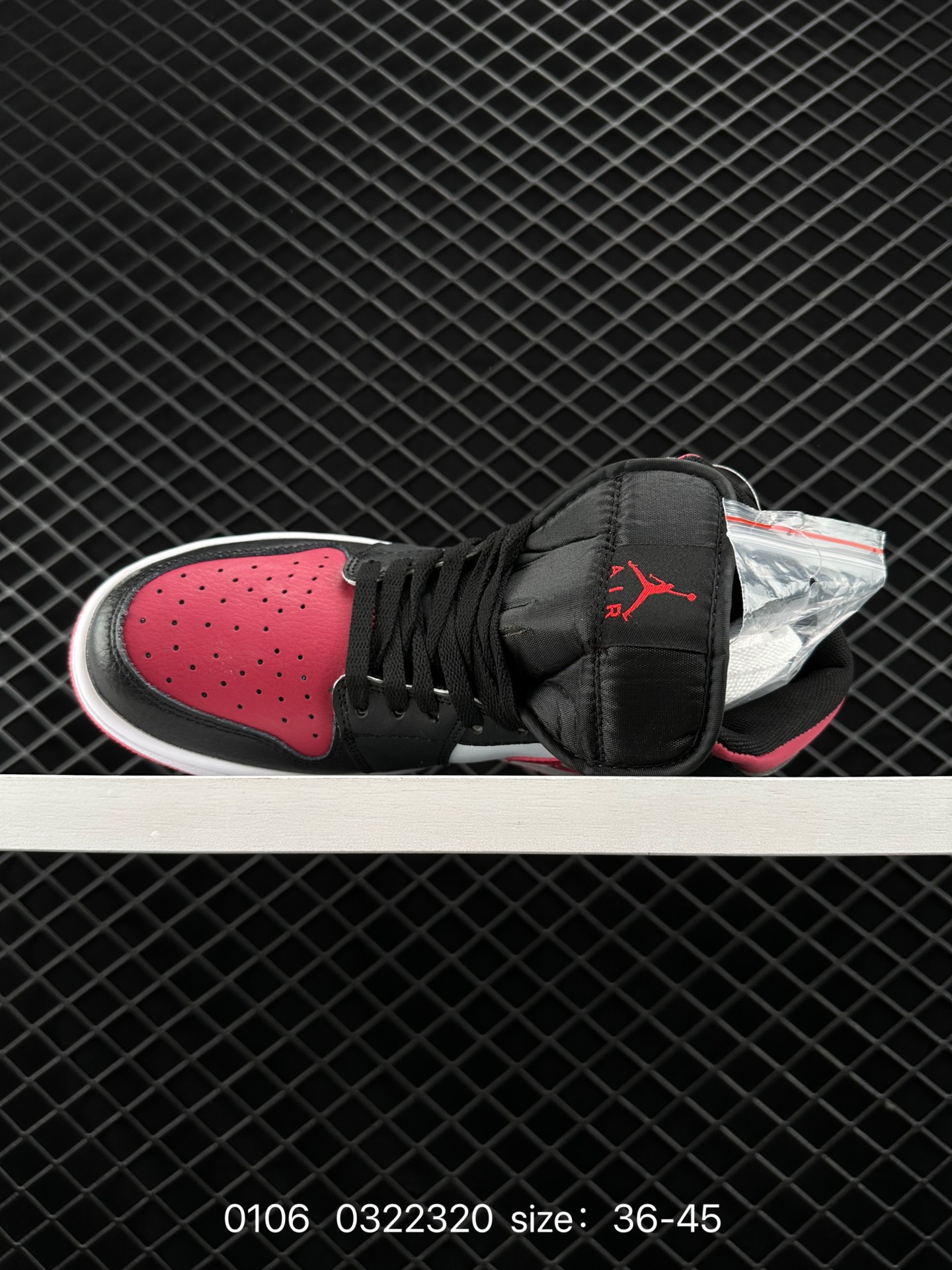 Nike Air Jordan 1 Retro High OG”Black/White“